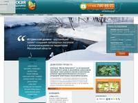 �����-������